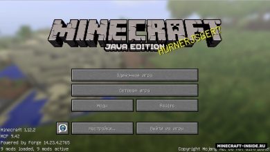 Photo of Minecraft Forge и моды