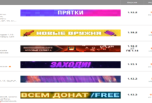 Photo of Самые популярные сервера Minecraft