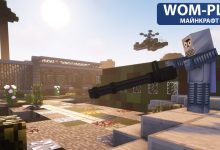 Photo of Сервера Minecraft с модами
