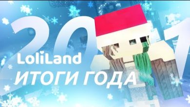 Photo of Топ серверов Minecraft 2021