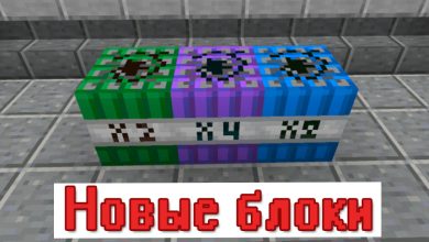 Photo of Лучшие моды для Minecraft 2021